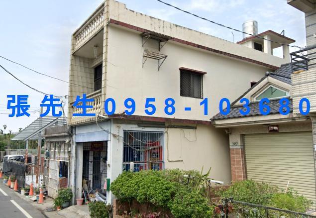 內埔透天法拍-1