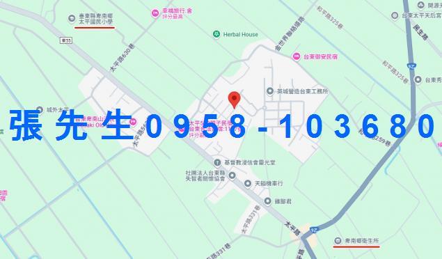 卑南拍賣透天-1