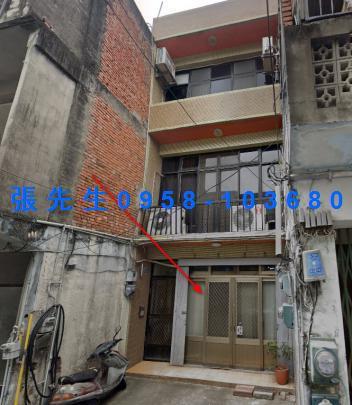 芎林透天拍賣-0