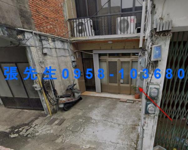 芎林透天拍賣-2