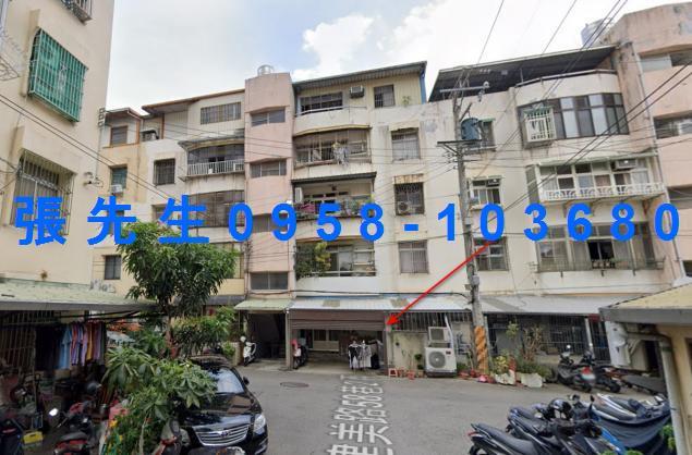 東區法拍公寓-0