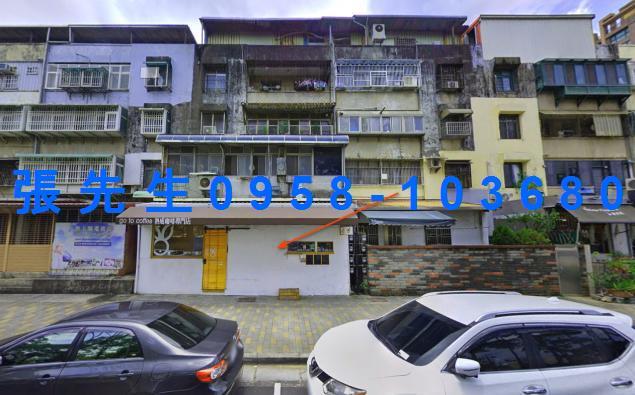 東區法拍公寓-1