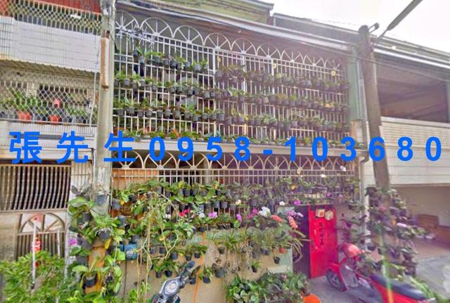 嘉義民雄法拍透天-0