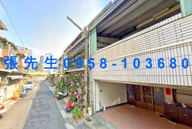 嘉義民雄法拍透天-1