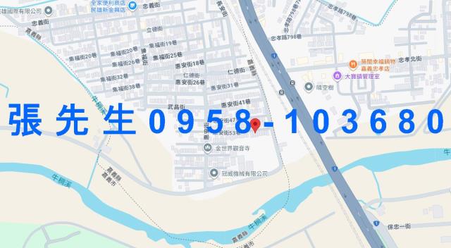 嘉義民雄法拍透天-3