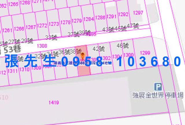 嘉義民雄法拍透天-4