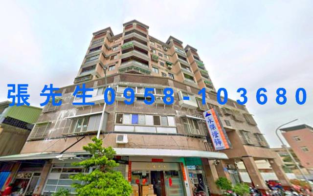 嘉義西區拍賣華廈-1