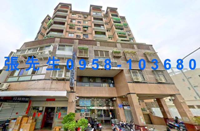 嘉義西區拍賣華廈-0