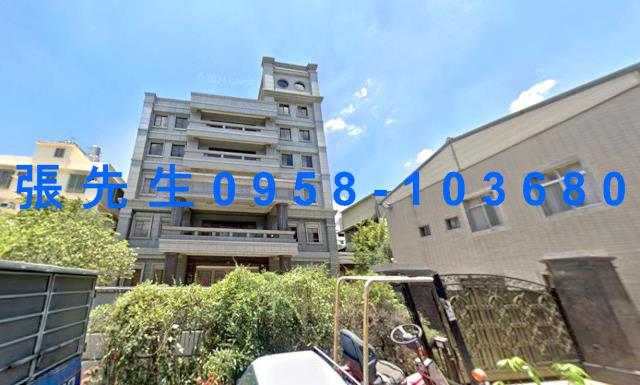 台中透天法拍-1