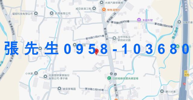 台中北屯法拍透天-3