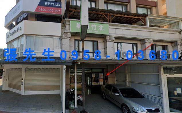 新竹拍賣透天-3