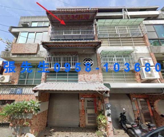 高雄透天拍賣-3