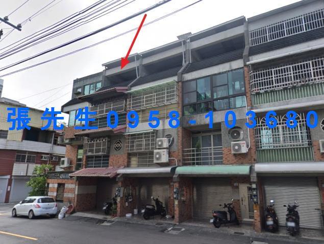 高雄透天拍賣-4