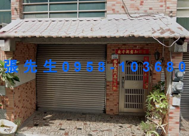 高雄透天拍賣-5