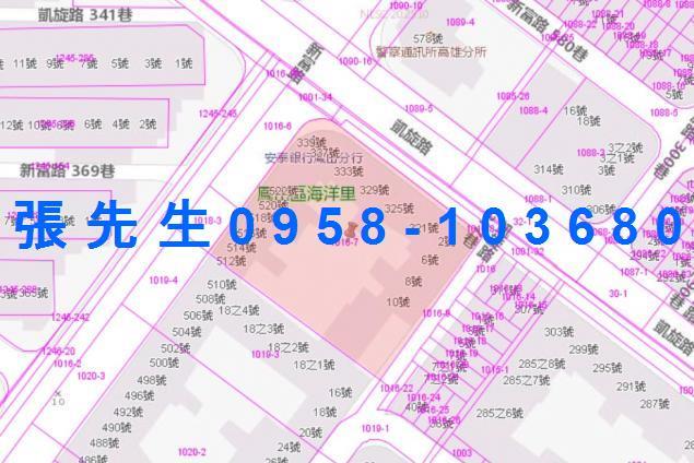 高雄法拍大樓-2