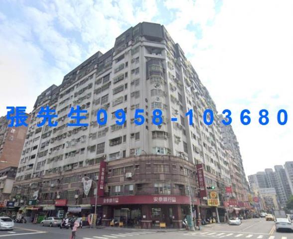 高雄法拍大樓-0