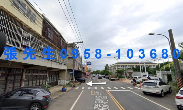 新竹法拍透天-4