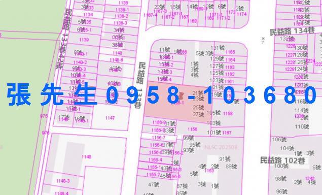 高雄法拍華廈-3