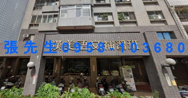 高雄法拍華廈-5