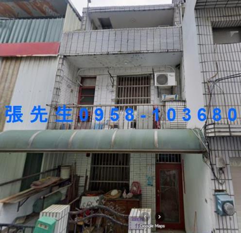 桃園透天法拍-0