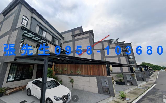 新竹湖口法拍透天-0