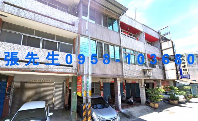 彰化二水法拍透天-0