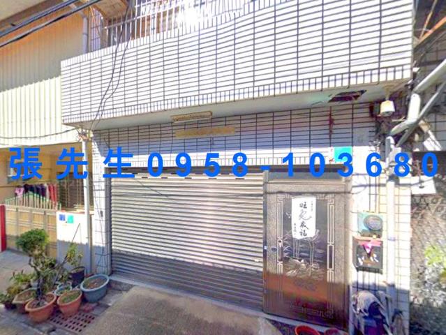 台南南區透天法拍-2