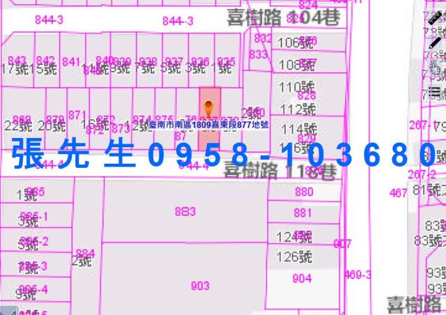 台南南區透天法拍-4