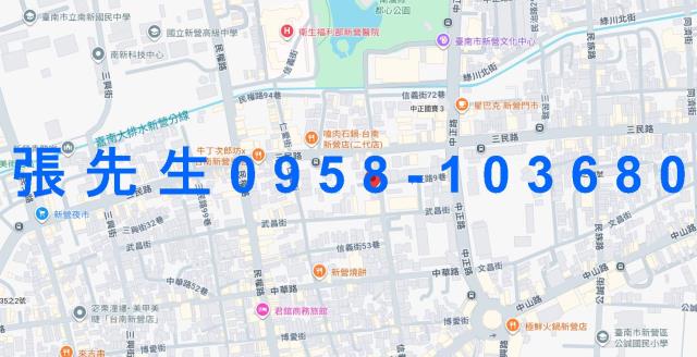 台南新營透天法拍-3