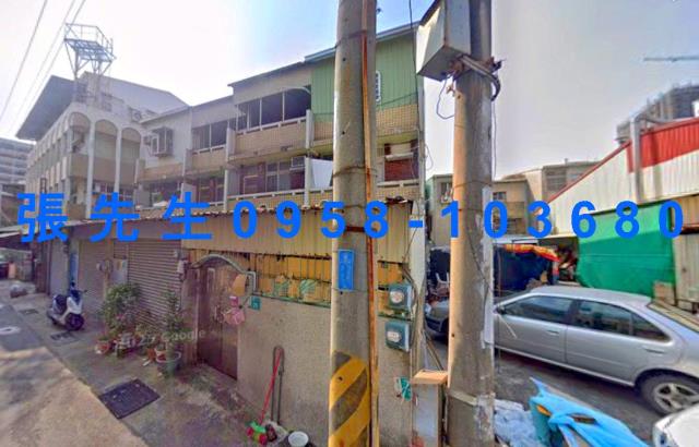 北區法拍透天-0