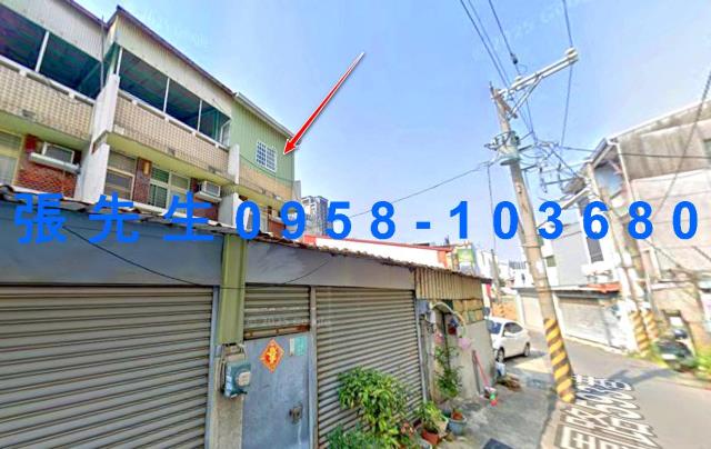 北區法拍透天-1