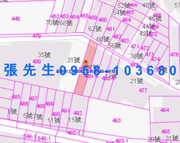 北區法拍透天-4