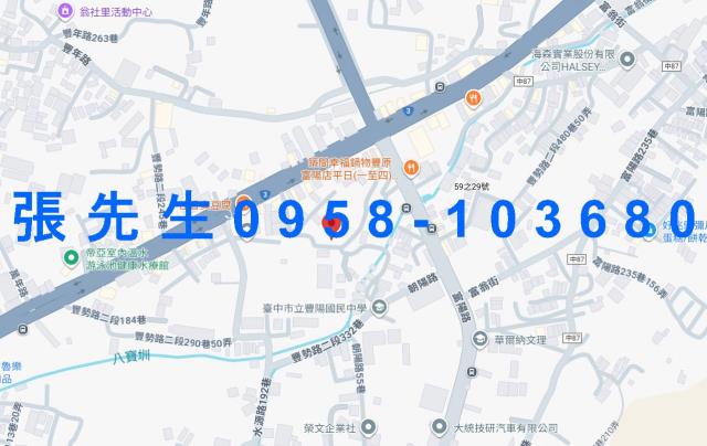 台中豐原透天法拍-3