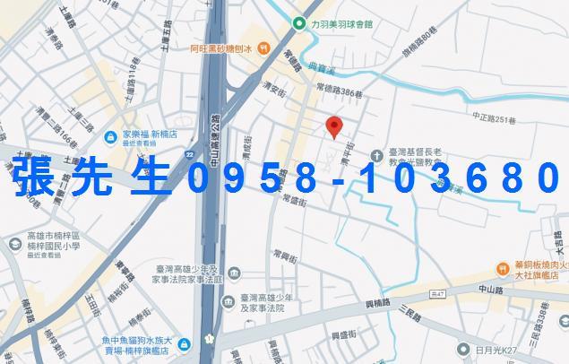 高雄楠梓華廈拍賣-1