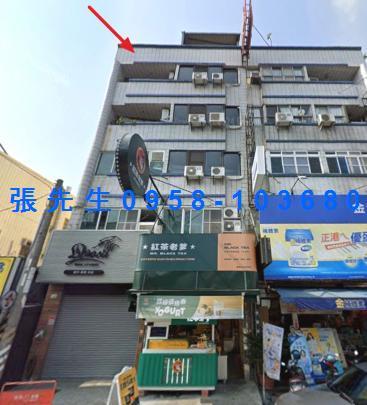 高雄大社法拍透天-3