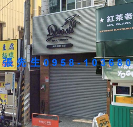 高雄大社法拍透天-4