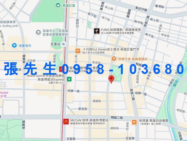 高雄左營法拍大樓-1