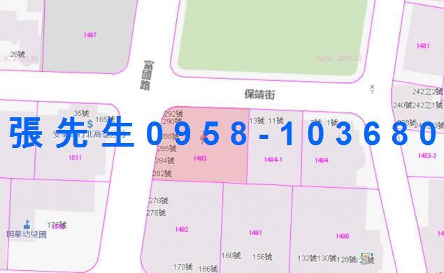 高雄左營法拍大樓-2