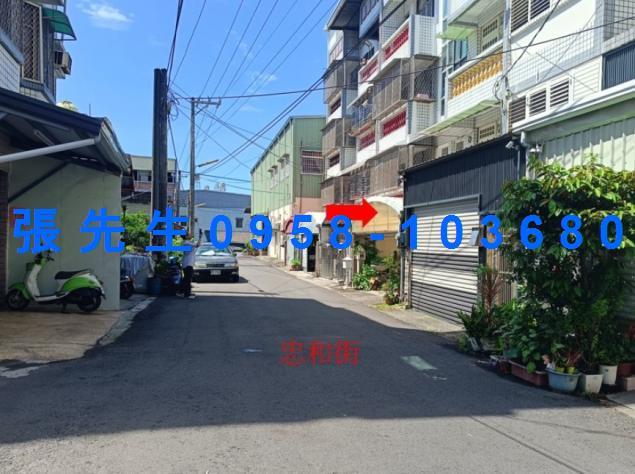 屏東佳冬透天法拍-3