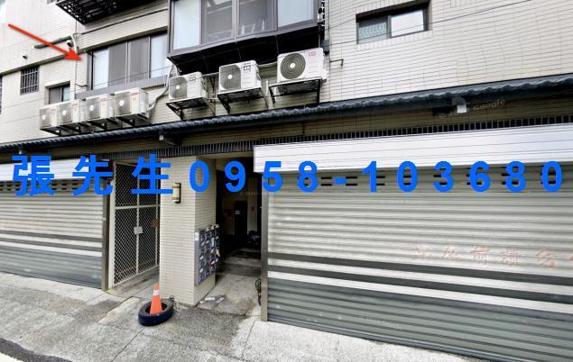 新竹湖口公寓法拍-0