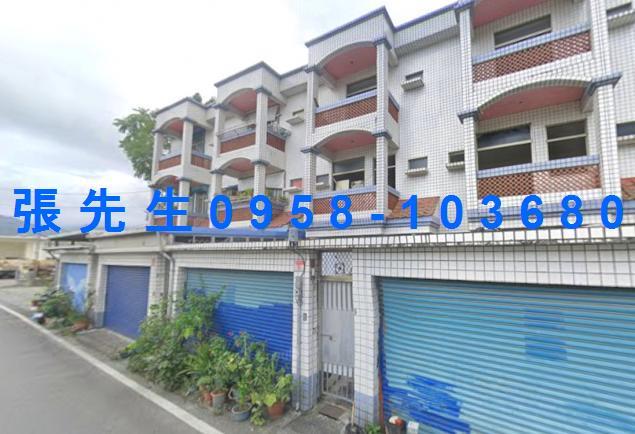 花蓮玉里透天拍賣-0