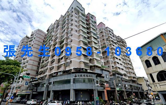 南投草屯法拍透天-0