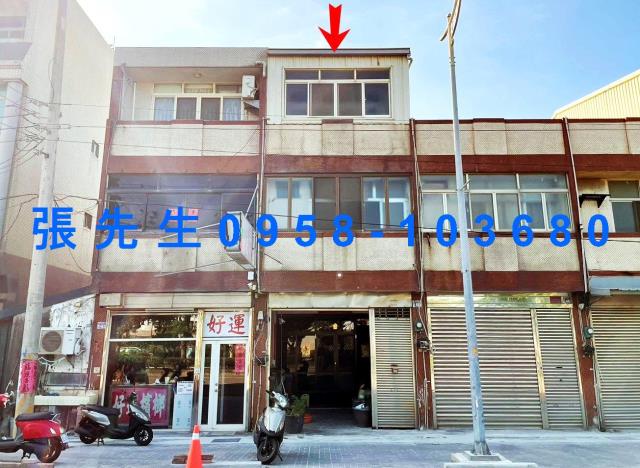 台中清水法拍透天-0