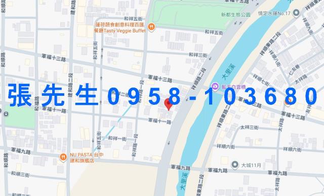 北屯透天法拍-4