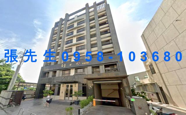 沙鹿華廈法拍-0