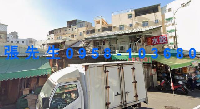 台中透天法拍-1