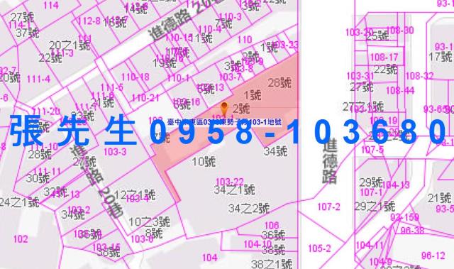 台中透天法拍-4