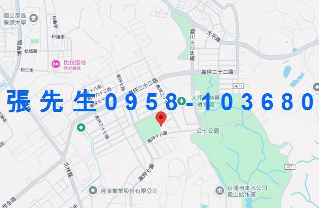 小港法拍透天-1