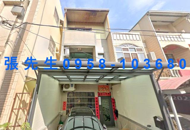 台中透天法拍-1