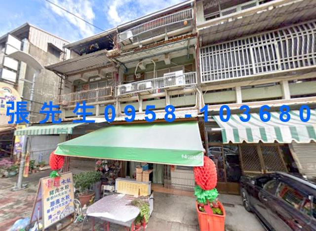 斗南透天法拍-0